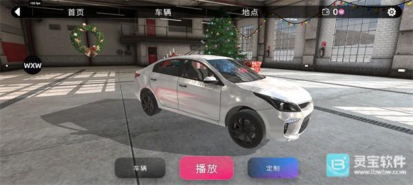 汽车碰撞模拟器2手机版游戏玩法指南1