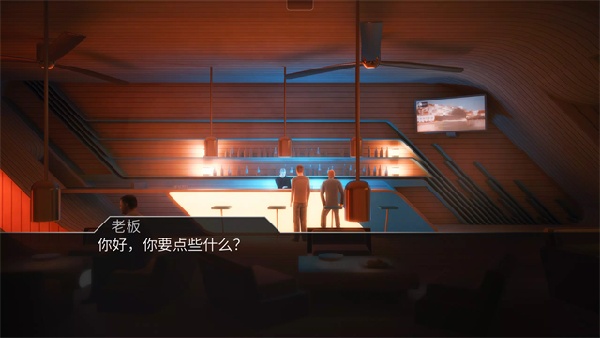 回声迷踪手机版