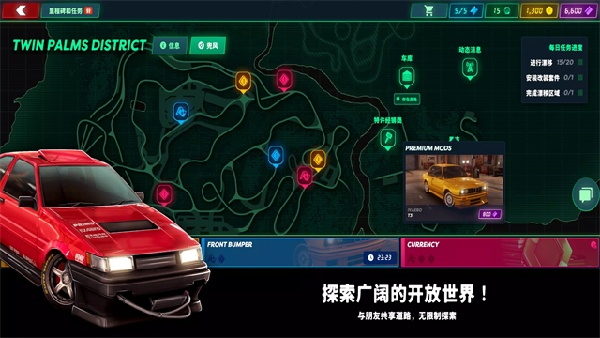 静态换档赛车中文版截图5