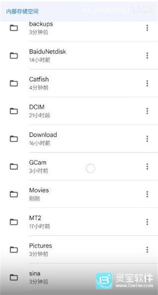Pixel相机手机版使用方式-4