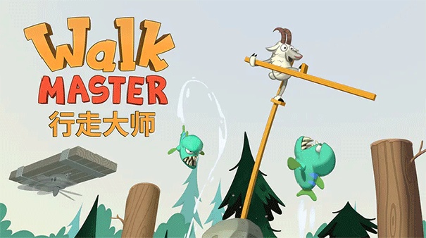 WalkMaster手机版