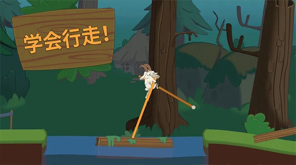 WalkMaster手机版