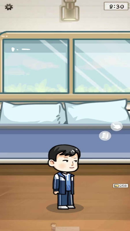 算错了手机版