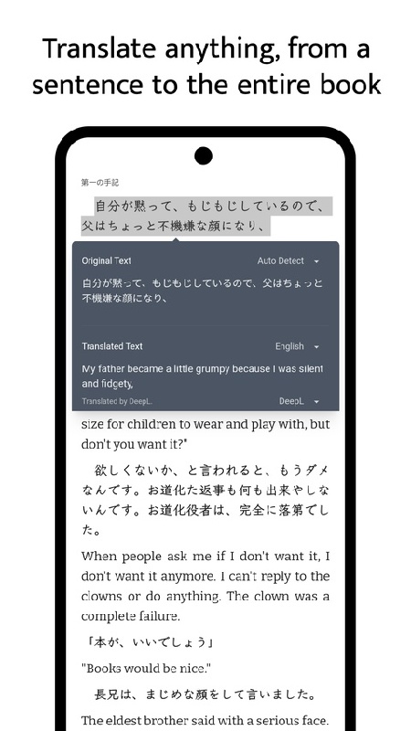 Readest官方版