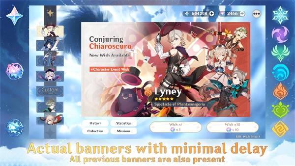 原神开箱模拟器中文版截图1
