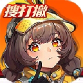 代号撤离中文版