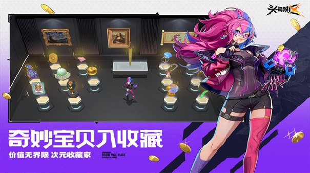 代号撤离中文版截图4
