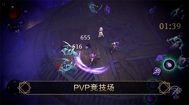 圣剑卫士剑魂中文版截图5