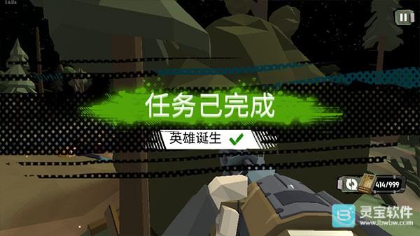 行尸2汉化版游戏开局攻略5
