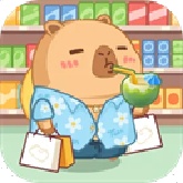卡皮巴拉mall免费版