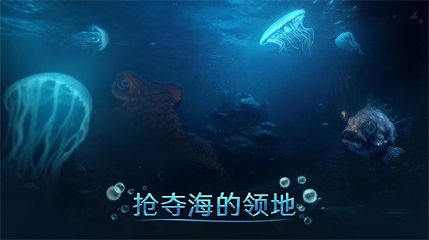 小小水世界中文版