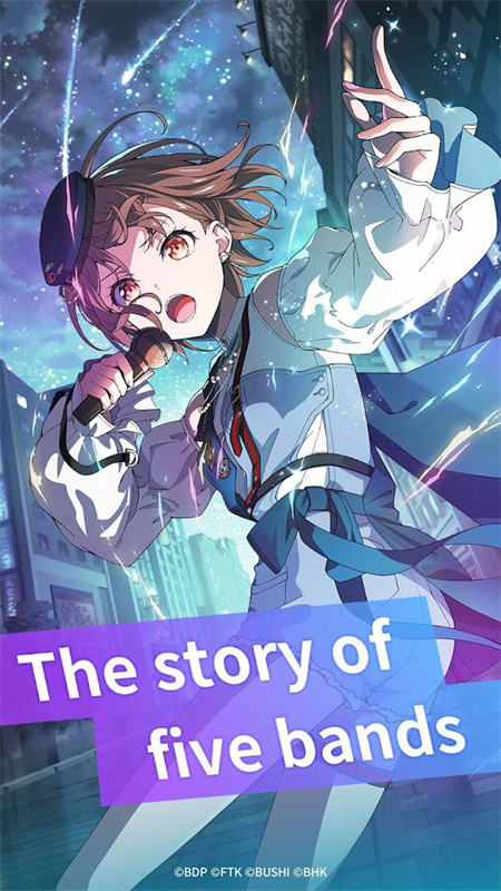 BanGDream交织的乐章官服截图1