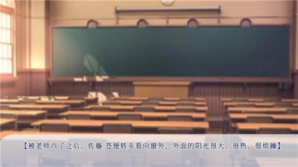 请和我交往吧孙笑川前辈手机版截图