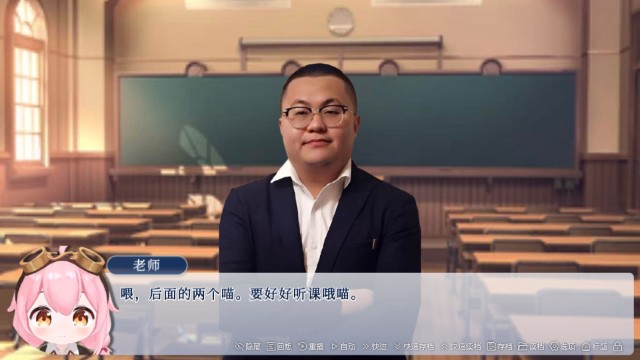 新场景切换