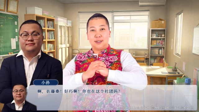 分支对话选择