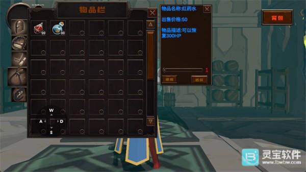 blacksouls手机版