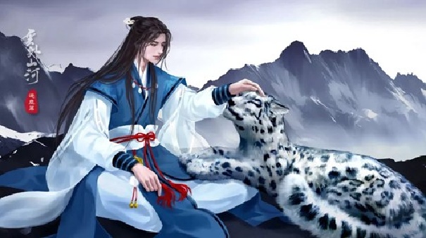 云外山河逐鹿篇旧版