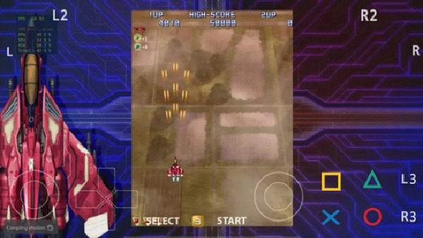 ps3模拟器手机版截图4