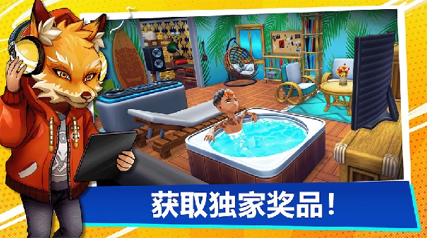 油管主播的生活中文版