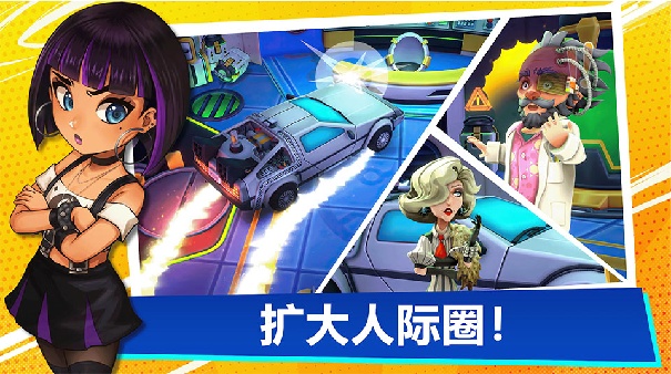 油管主播的生活中文版