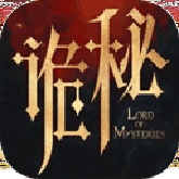 诡秘之主手机版