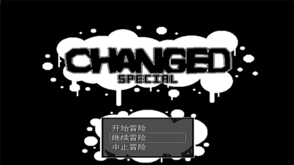 兽化实验室官方版