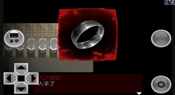 异常感染官方版