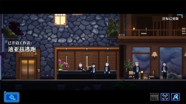 拉库纳汉化版