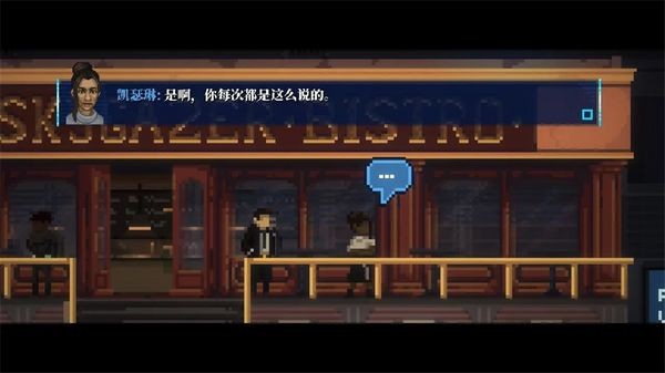 拉库纳汉化版