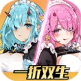 双生幻想手机版
