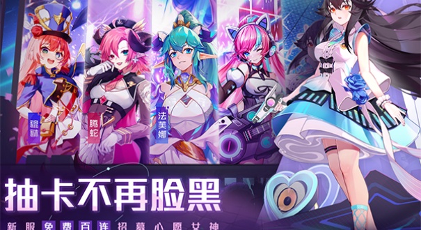 双生幻想手机版
