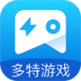 多特游戏盒子官方版