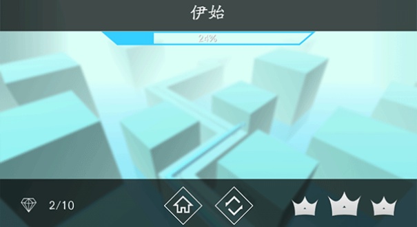 Maxline彩虹版