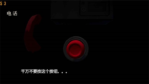 亲爱的家人们官方正版