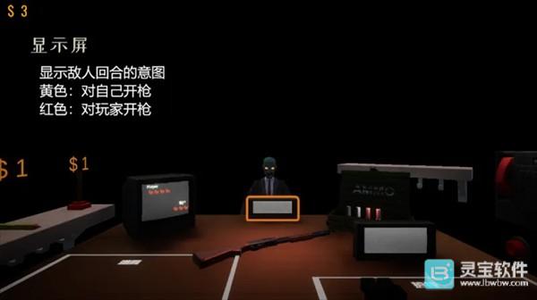 亲爱的家人们官方正版游戏攻略1