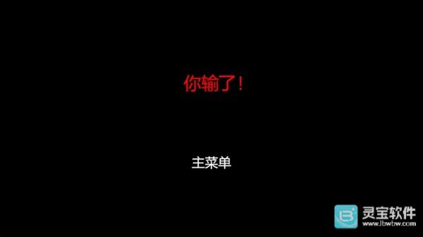 亲爱的家人们官方正版游戏攻略4