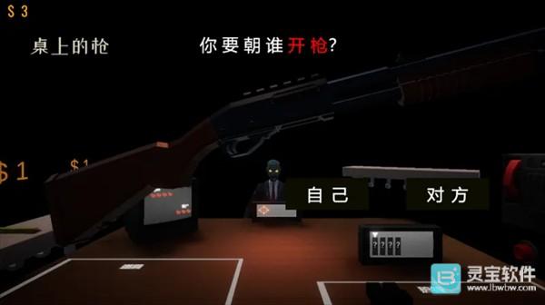 亲爱的家人们官方正版游戏攻略2