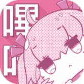 picacg免费版