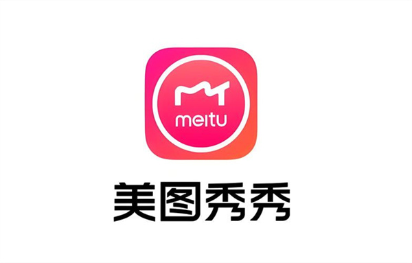 美图秀秀无缝拼接在哪 美图秀秀无缝拼图教程