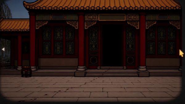 锈湖甄嬛传