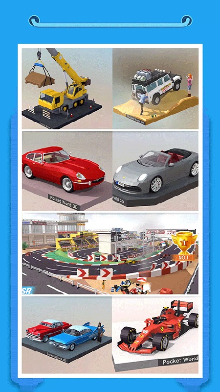 口袋世界3d手机版截图4