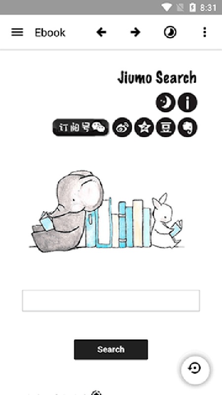 ebook阅读器官方版