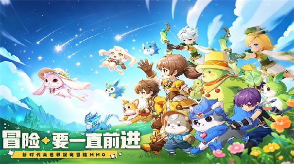 不休的勇士官方版
