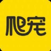 爬宠网官方版