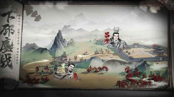 三国望神州官方版