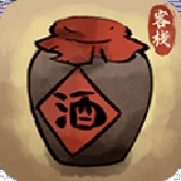 逍遥客栈正版