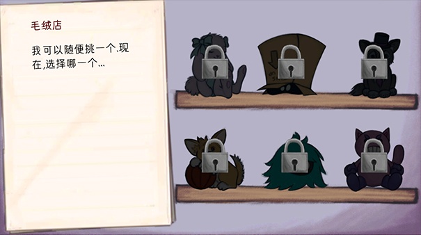 艾琳娜的焦虑正版