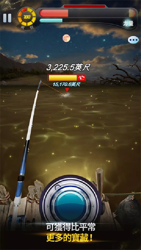 钓鱼发烧友安卓版