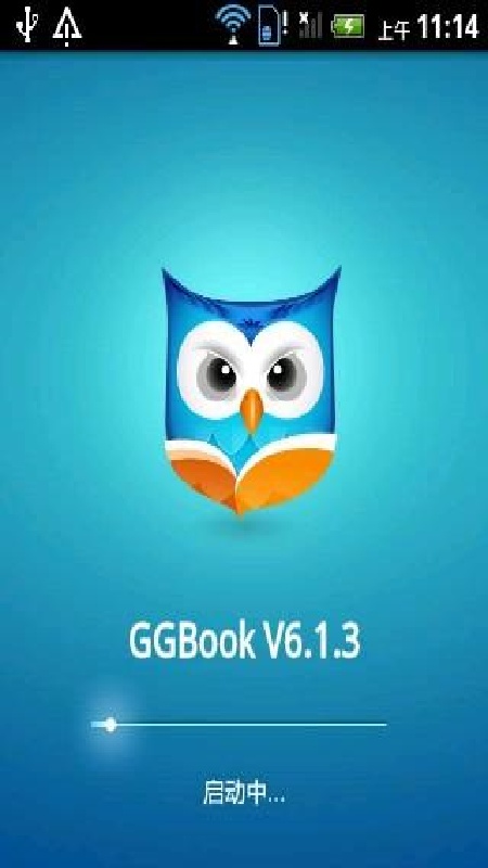 ggbook手机版