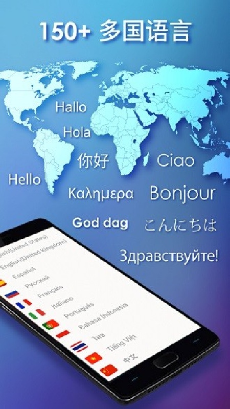 触宝输入法官方正版